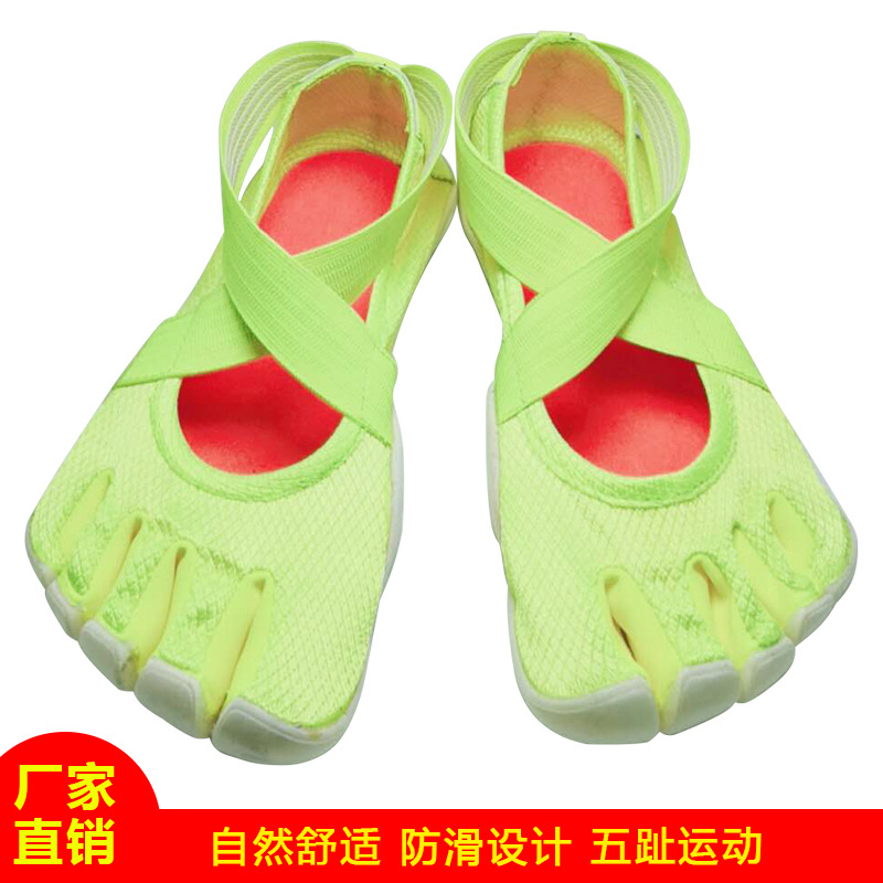 2019 New Fluorescent Green with Five Toe Health and Fitness Shoes Pilates Special Shoes Square Dance Five Toe Shoes