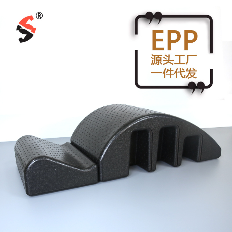 Pilates Spine Brace EPP Spine Brace PRA Arc Massage Couch Fitness Cervical Spine Muscle Relaxation