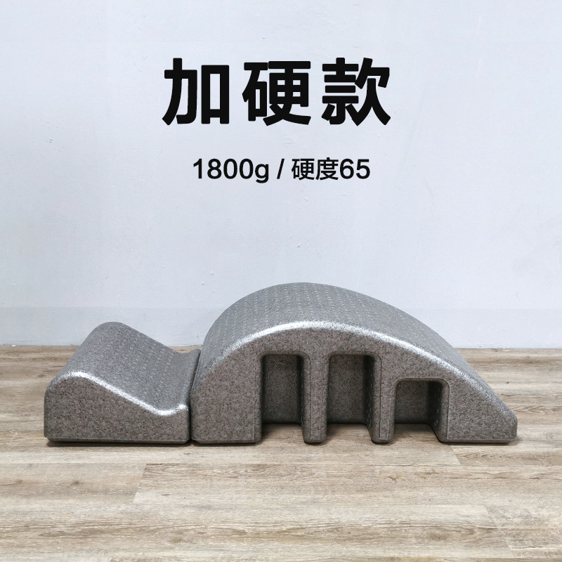 Pilates Spine Brace EPP Spine Brace PRA Arc Massage Couch Fitness Cervical Spine Muscle Relaxation