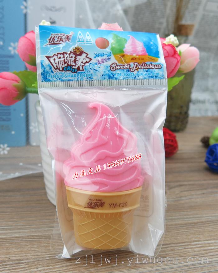 Ice cream sharpener pencil sharpener pencil sharpener design study and office supplies wholesale