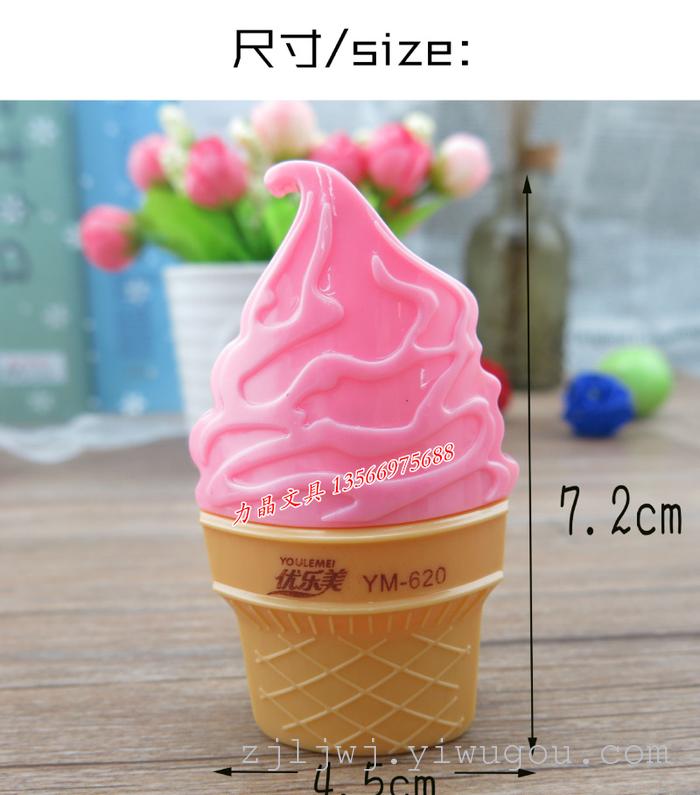 Ice cream sharpener pencil sharpener pencil sharpener design study and office supplies wholesale