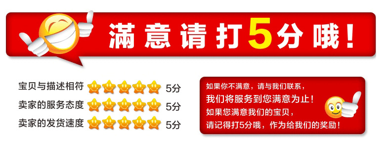 Haiyuan glue stick 9g small tube solid glue stick Manual class stickers class Factory wholesale office supplies