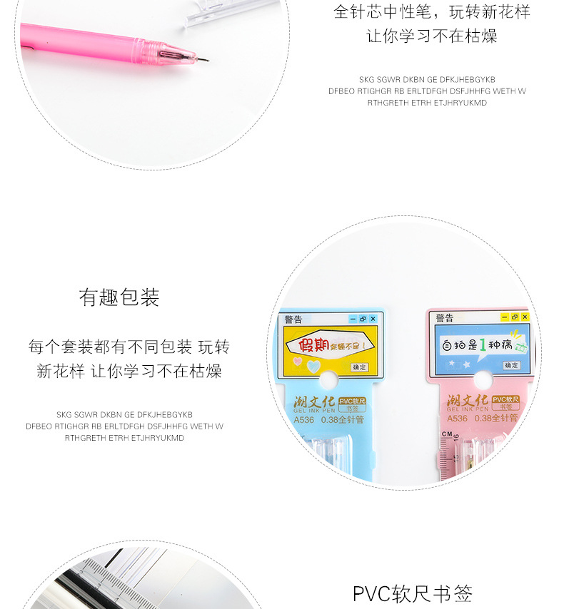 (Special price) Couple neutral Pen 0.38mm Black Cartoon Student Quick-dry Signature Pen full needle Tube Office supplies (Special price) Couple neutral Pen 0.38mm Black Cartoon Student Quick-dry Signature Pen full needle Tube Office supplies