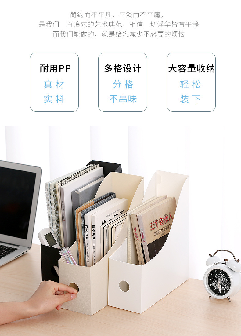 Desktop File Shelf Students Use Document Rack Office Supplies to Organize Plastic Bookend Bookshelf File Storage Box Desktop File Shelf Students Use Document Rack Office Supplies to Organize Plastic Bookend Bookshelf File Storage Box
