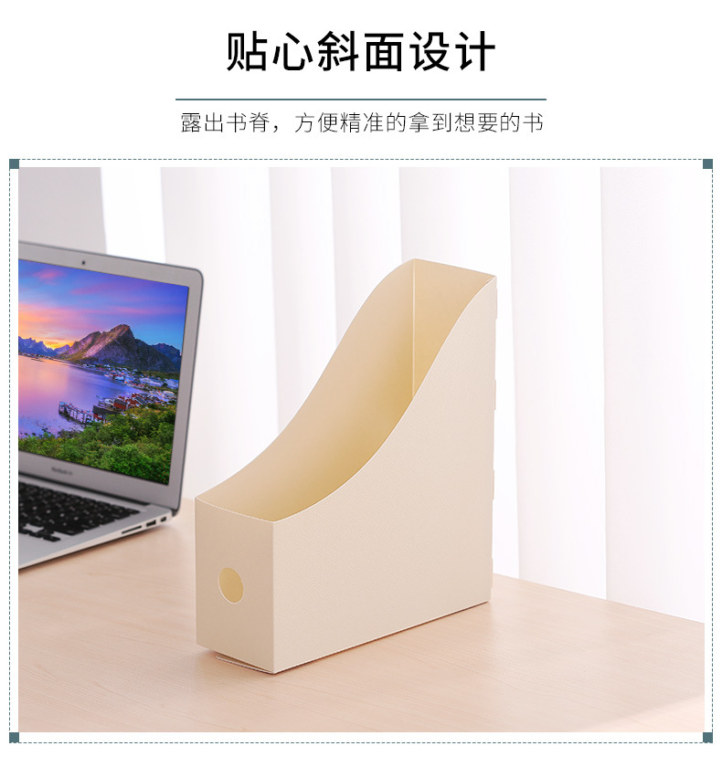 Desktop File Shelf Students Use Document Rack Office Supplies to Organize Plastic Bookend Bookshelf File Storage Box Desktop File Shelf Students Use Document Rack Office Supplies to Organize Plastic Bookend Bookshelf File Storage Box