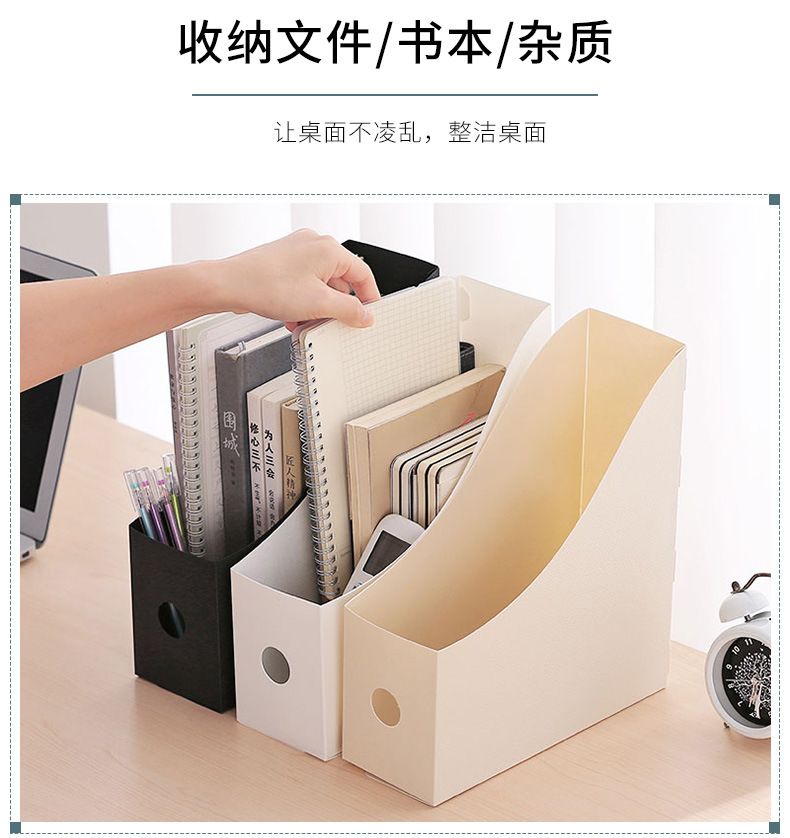 Desktop File Shelf Students Use Document Rack Office Supplies to Organize Plastic Bookend Bookshelf File Storage Box Desktop File Shelf Students Use Document Rack Office Supplies to Organize Plastic Bookend Bookshelf File Storage Box