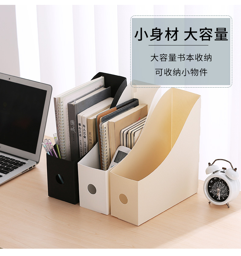 Desktop File Shelf Students Use Document Rack Office Supplies to Organize Plastic Bookend Bookshelf File Storage Box Desktop File Shelf Students Use Document Rack Office Supplies to Organize Plastic Bookend Bookshelf File Storage Box