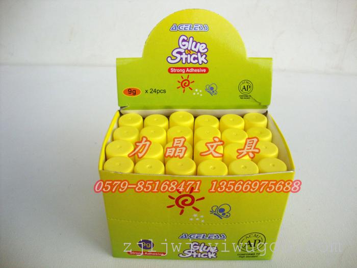 Office supplies glue stick glue stick glue sticks hand-made 9G boxed hand wholesale school supplies Office supplies glue stick glue stick glue sticks hand-made 9G boxed hand wholesale school supplies