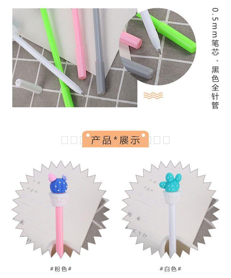 Korean Style Student Gel Pen Creative Cactus Ball Pen Cute Cartoon Learning Stationery Office Supplies Signature Pen Korean Style Student Gel Pen Creative Cactus Ball Pen Cute Cartoon Learning Stationery Office Supplies Signature Pen