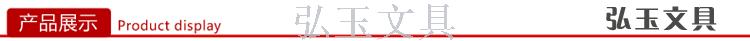 Whiteboard pen can wipe children non-toxic blackboard pen water-based pen red black office supplies Whiteboard pen can wipe children non-toxic blackboard pen water-based pen red black office supplies