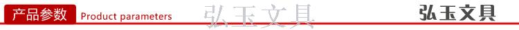 Whiteboard pen can wipe children non-toxic blackboard pen water-based pen red black office supplies Whiteboard pen can wipe children non-toxic blackboard pen water-based pen red black office supplies