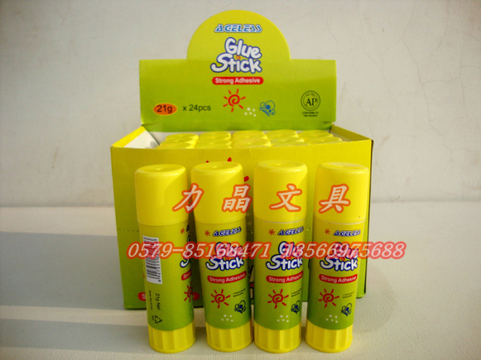 Office supplies glue stick glue stick glue sticks hand-made 21g boxed hand wholesale school supplies Office supplies glue stick glue stick glue sticks hand-made 21g boxed hand wholesale school supplies