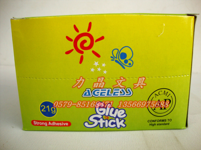 Office supplies glue stick glue stick glue sticks hand-made 21g boxed hand wholesale school supplies Office supplies glue stick glue stick glue sticks hand-made 21g boxed hand wholesale school supplies