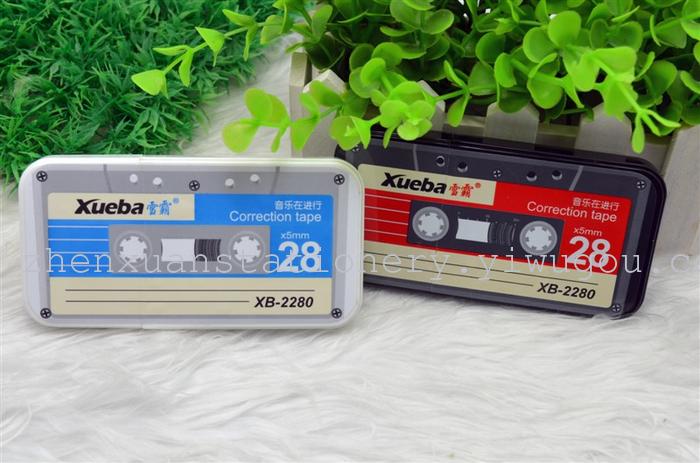 Hot cartoon is tape tape altered the wholesale office supplies Hot cartoon is tape tape altered the wholesale office supplies