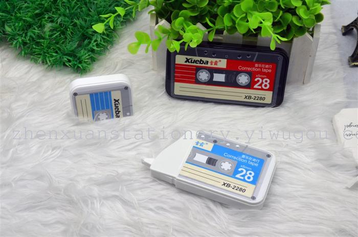 Hot cartoon is tape tape altered the wholesale office supplies Hot cartoon is tape tape altered the wholesale office supplies