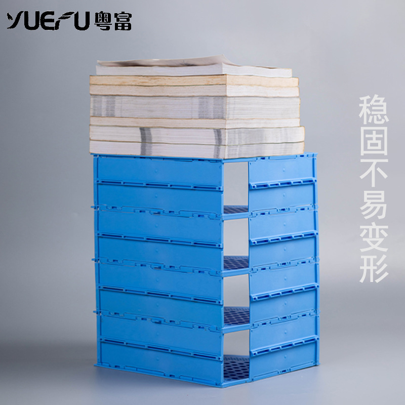 File Column Folding File Holder Thickened Document Rack Desktop Storage Organizer A4 File Box Office Supplies Wholesale