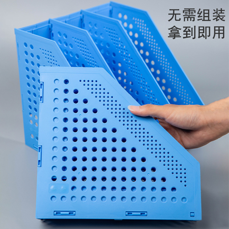 File Column Folding File Holder Thickened Document Rack Desktop Storage Organizer A4 File Box Office Supplies Wholesale
