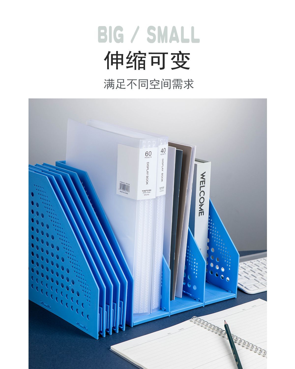 File Column Folding File Holder Thickened Document Rack Desktop Storage Organizer A4 File Box Office Supplies Wholesale File Column Folding File Holder Thickened Document Rack Desktop Storage Organizer A4 File Box Office Supplies Wholesale