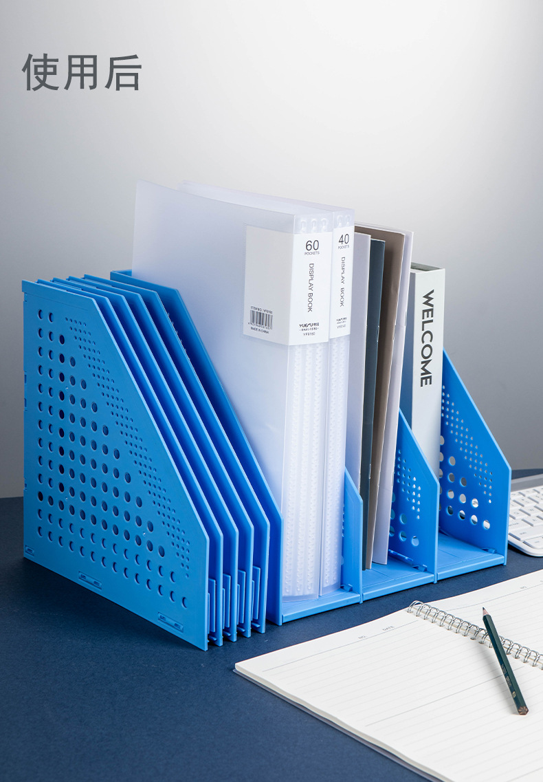 File Column Folding File Holder Thickened Document Rack Desktop Storage Organizer A4 File Box Office Supplies Wholesale File Column Folding File Holder Thickened Document Rack Desktop Storage Organizer A4 File Box Office Supplies Wholesale