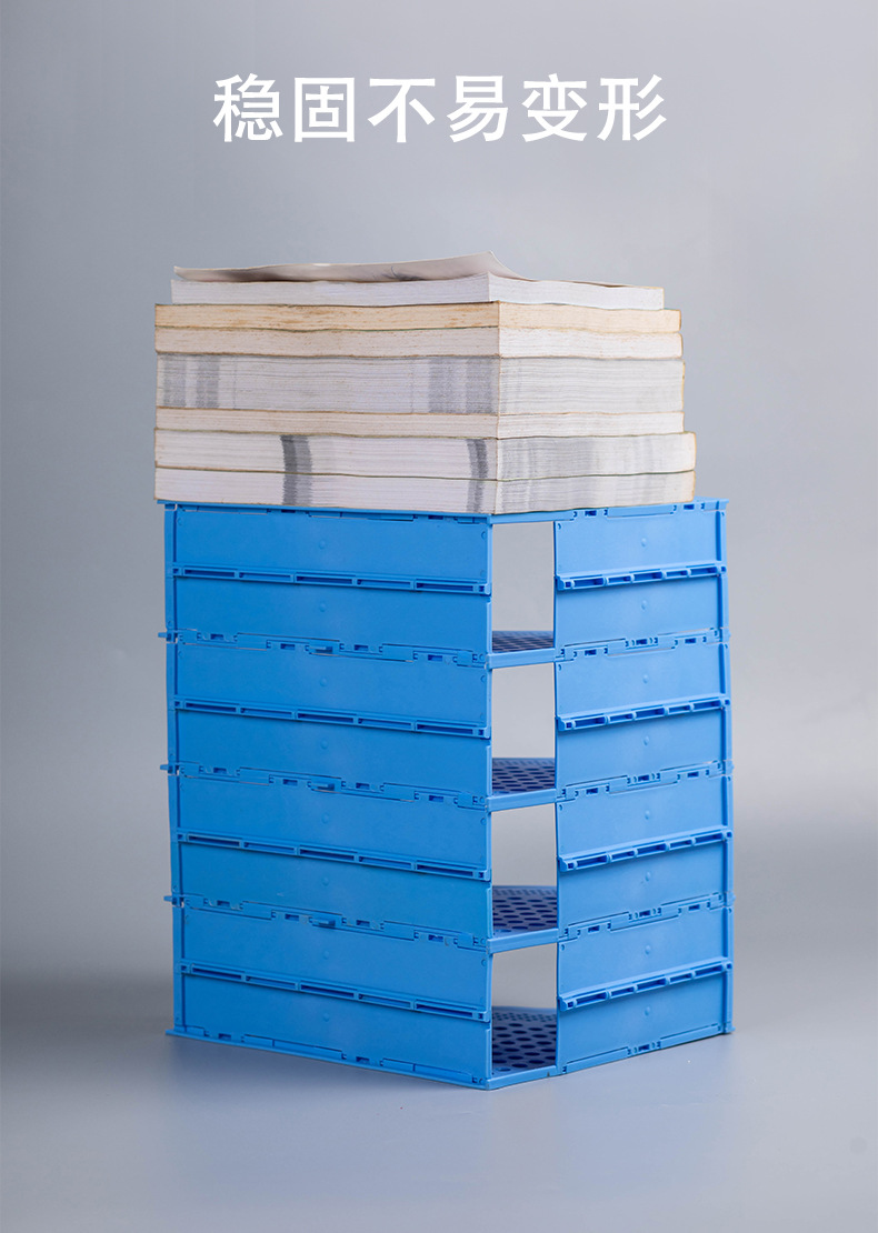File Column Folding File Holder Thickened Document Rack Desktop Storage Organizer A4 File Box Office Supplies Wholesale File Column Folding File Holder Thickened Document Rack Desktop Storage Organizer A4 File Box Office Supplies Wholesale