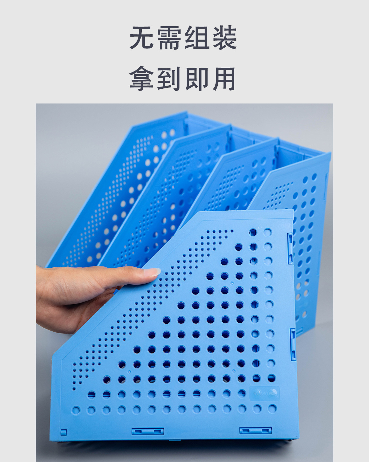 File Column Folding File Holder Thickened Document Rack Desktop Storage Organizer A4 File Box Office Supplies Wholesale File Column Folding File Holder Thickened Document Rack Desktop Storage Organizer A4 File Box Office Supplies Wholesale