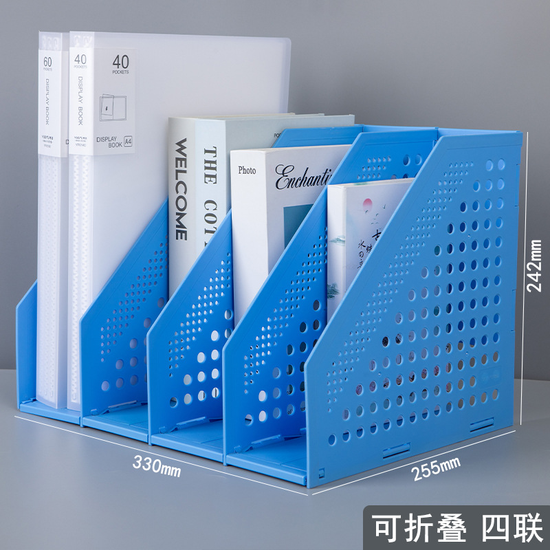 File Column Folding File Holder Thickened Document Rack Desktop Storage Organizer A4 File Box Office Supplies Wholesale File Column Folding File Holder Thickened Document Rack Desktop Storage Organizer A4 File Box Office Supplies Wholesale