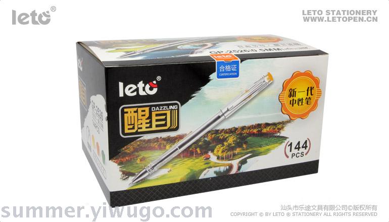 Pen core carbon red pen office supplies black pen disposable neutral pen students