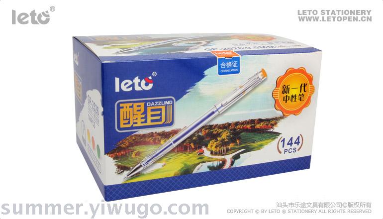 Pen core carbon red pen office supplies black pen disposable neutral pen students Pen core carbon red pen office supplies black pen disposable neutral pen students