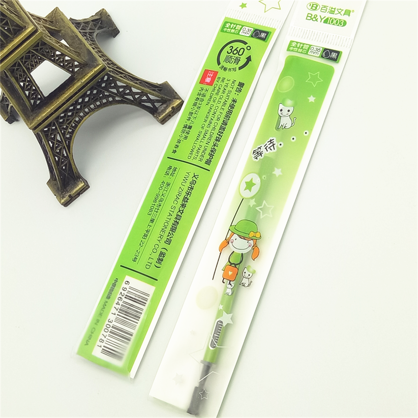 Neutral pen block office supplies stationery pen block student 0.35m black pen block signature pen block
