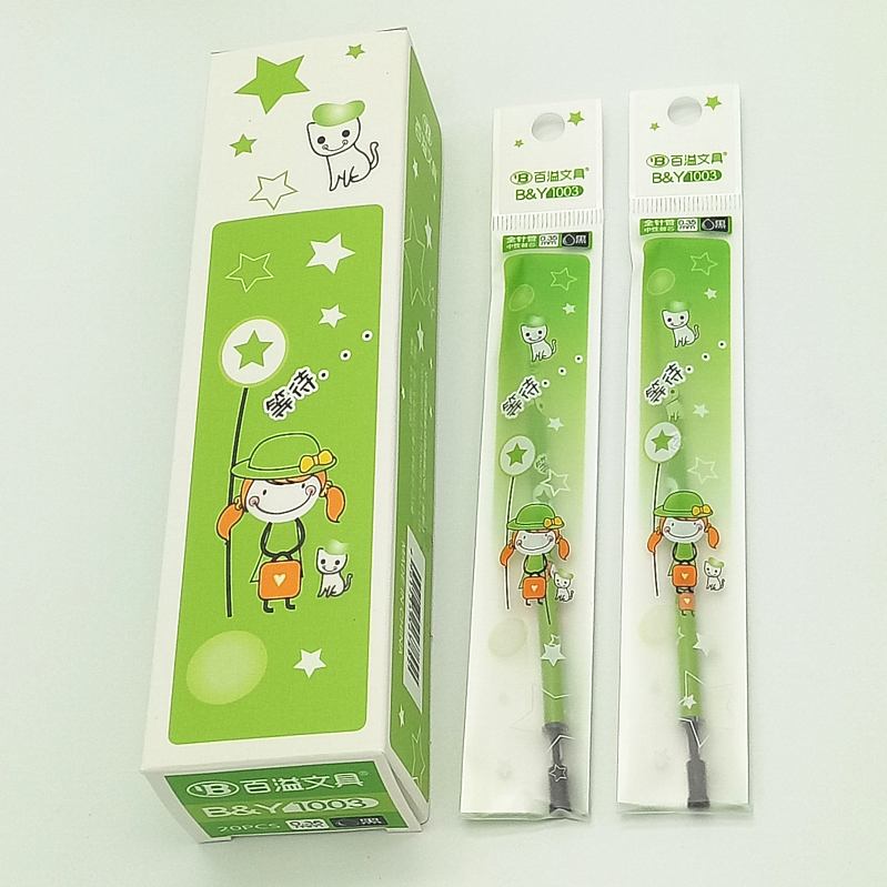 Neutral pen block office supplies stationery pen block student 0.35m black pen block signature pen block