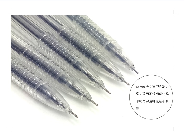 Peripheral 0.5 Needle Pencils Office Supplies Carbon Pens Student Water Pen Signature Pen 10 Pack Peripheral 0.5 Needle Pencils Office Supplies Carbon Pens Student Water Pen Signature Pen 10 Pack