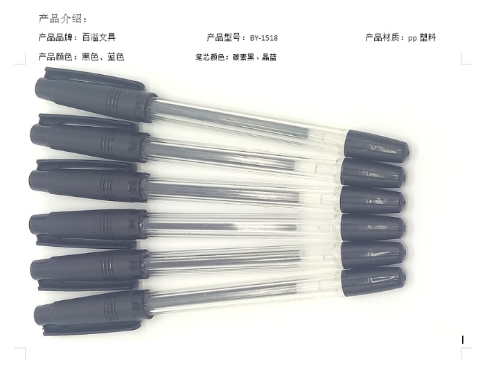 Peripheral 0.5 Needle Pencils Office Supplies Carbon Pens Student Water Pen Signature Pen 10 Pack Peripheral 0.5 Needle Pencils Office Supplies Carbon Pens Student Water Pen Signature Pen 10 Pack
