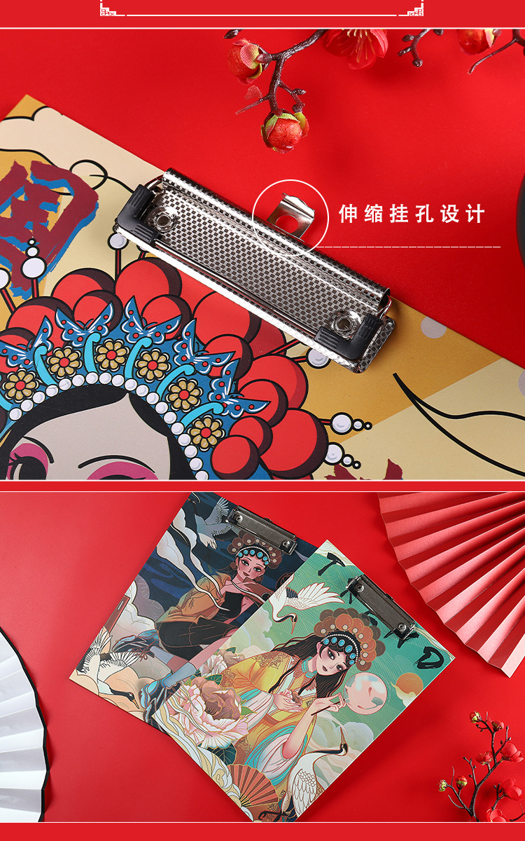 Yiwanshan New Country Trendy A4 Board Clip Wooden Student Exam Pad Writing Board Factory Wholesale Office Supplies Yiwanshan New Country Trendy A4 Board Clip Wooden Student Exam Pad Writing Board Factory Wholesale Office Supplies