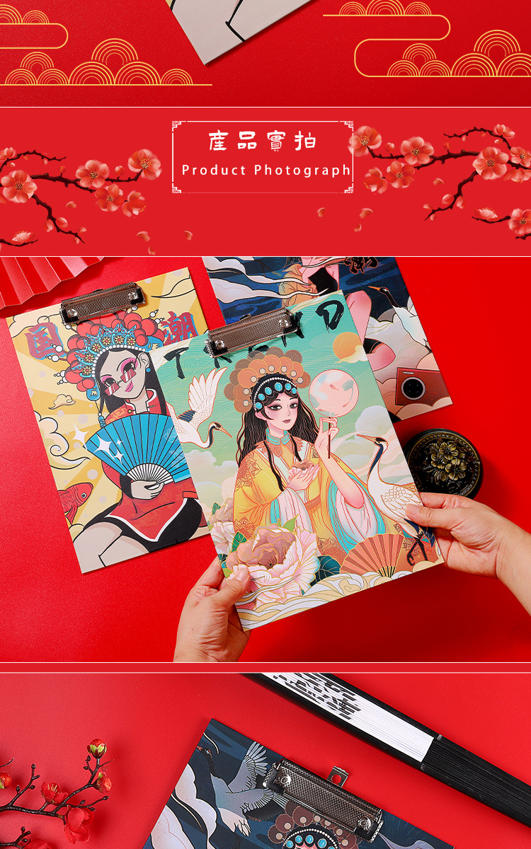 Yiwanshan New Country Trendy A4 Board Clip Wooden Student Exam Pad Writing Board Factory Wholesale Office Supplies Yiwanshan New Country Trendy A4 Board Clip Wooden Student Exam Pad Writing Board Factory Wholesale Office Supplies