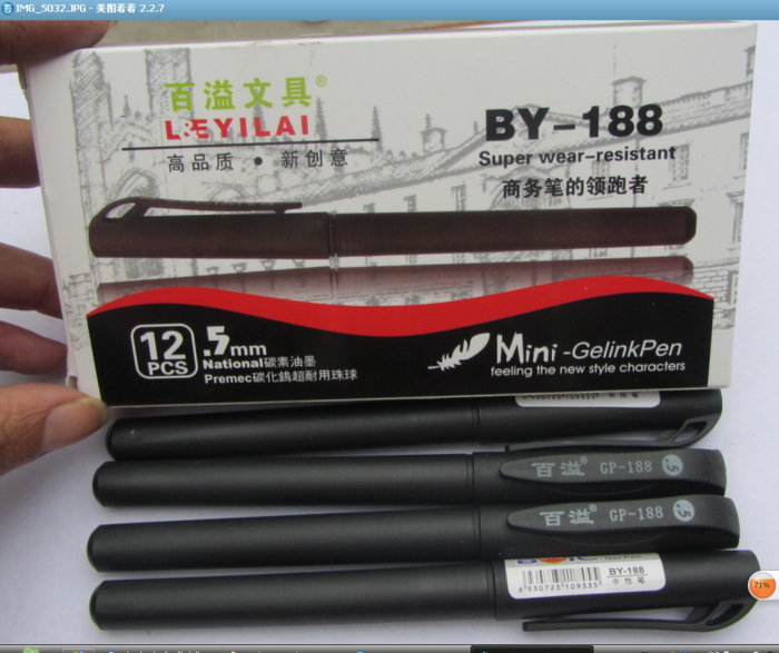 Hundreds spilled 188 Gel 0.5 pen pen office supplies stationery Hundreds spilled 188 Gel 0.5 pen pen office supplies stationery