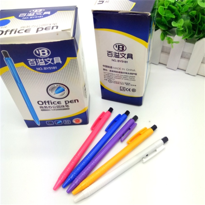 Peripheral stationery ballpoint pen business office student stationery office supplies press the pen blue pen Peripheral stationery ballpoint pen business office student stationery office supplies press the pen blue pen