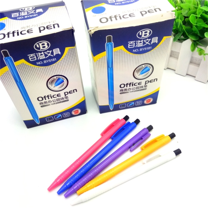 Peripheral stationery ballpoint pen business office student stationery office supplies press the pen blue pen Peripheral stationery ballpoint pen business office student stationery office supplies press the pen blue pen