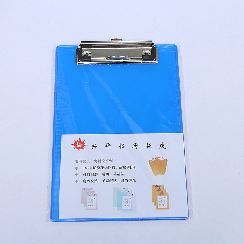 32K Strong Plastic Board Folder High Quality Pp Foam Board Professional Customized Office Supplies Menu Clip