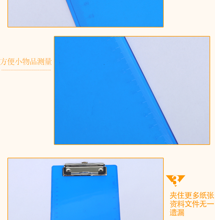 32K Strong Plastic Board Folder High Quality Pp Foam Board Professional Customized Office Supplies Menu Clip 32K Strong Plastic Board Folder High Quality Pp Foam Board Professional Customized Office Supplies Menu Clip