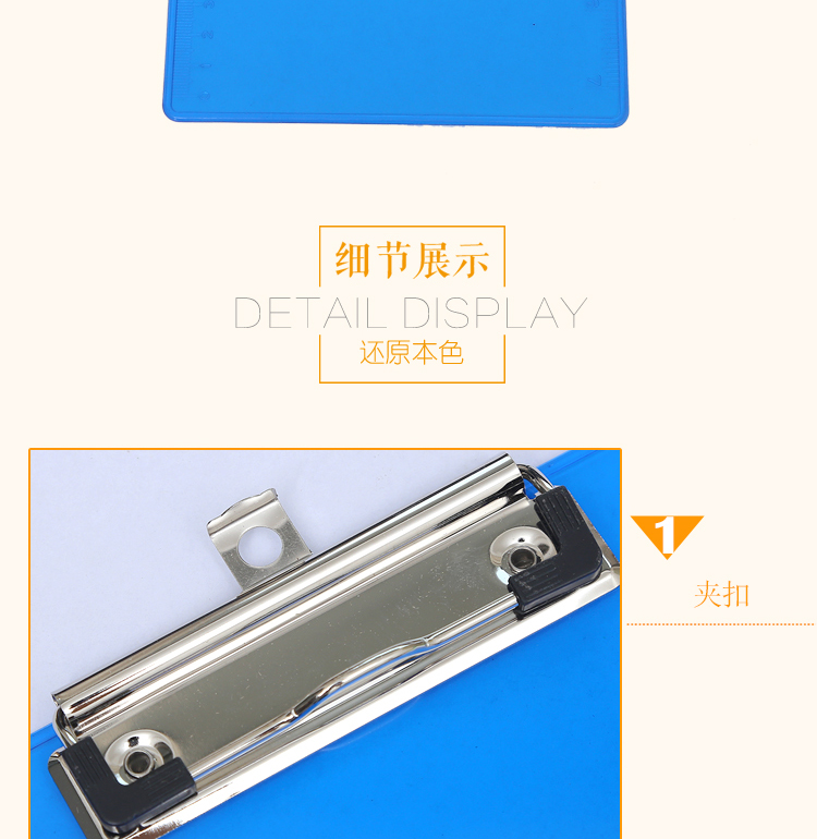 32K Strong Plastic Board Folder High Quality Pp Foam Board Professional Customized Office Supplies Menu Clip 32K Strong Plastic Board Folder High Quality Pp Foam Board Professional Customized Office Supplies Menu Clip
