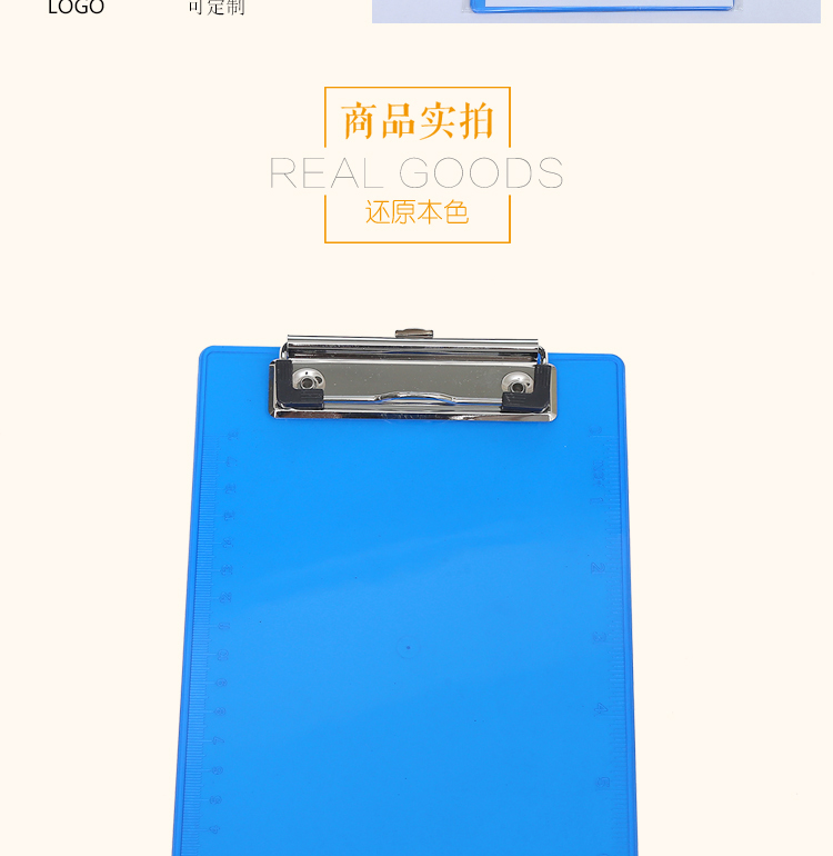 32K Strong Plastic Board Folder High Quality Pp Foam Board Professional Customized Office Supplies Menu Clip 32K Strong Plastic Board Folder High Quality Pp Foam Board Professional Customized Office Supplies Menu Clip
