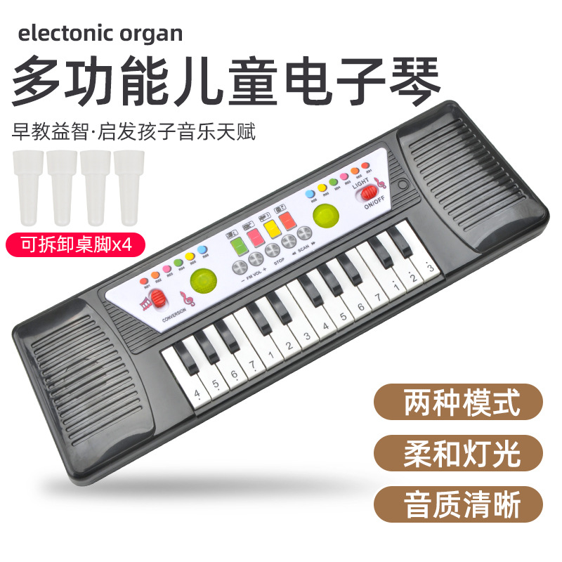 Tiktok Red Children Boys and Girls Electric with Light Beginner 24 Keys Electronic Keyboard Piano Toys Gift Wholesale