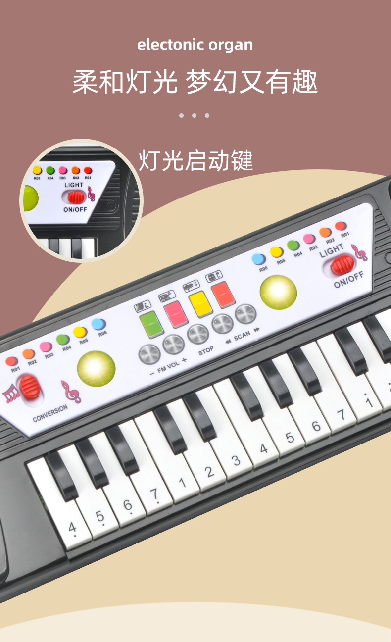 Tiktok Red Children Boys and Girls Electric with Light Beginner 24 Keys Electronic Keyboard Piano Toys Gift Wholesale Tiktok Red Children Boys and Girls Electric with Light Beginner 24 Keys Electronic Keyboard Piano Toys Gift Wholesale