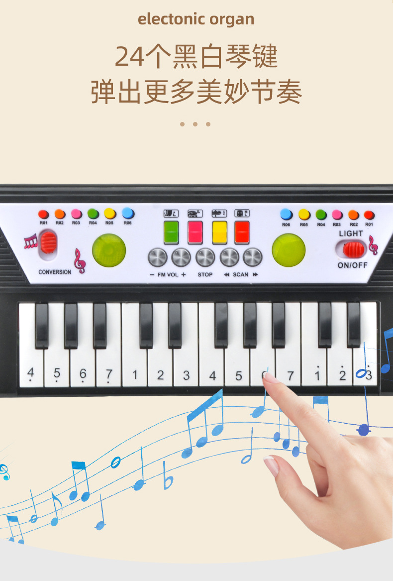 Tiktok Red Children Boys and Girls Electric with Light Beginner 24 Keys Electronic Keyboard Piano Toys Gift Wholesale Tiktok Red Children Boys and Girls Electric with Light Beginner 24 Keys Electronic Keyboard Piano Toys Gift Wholesale