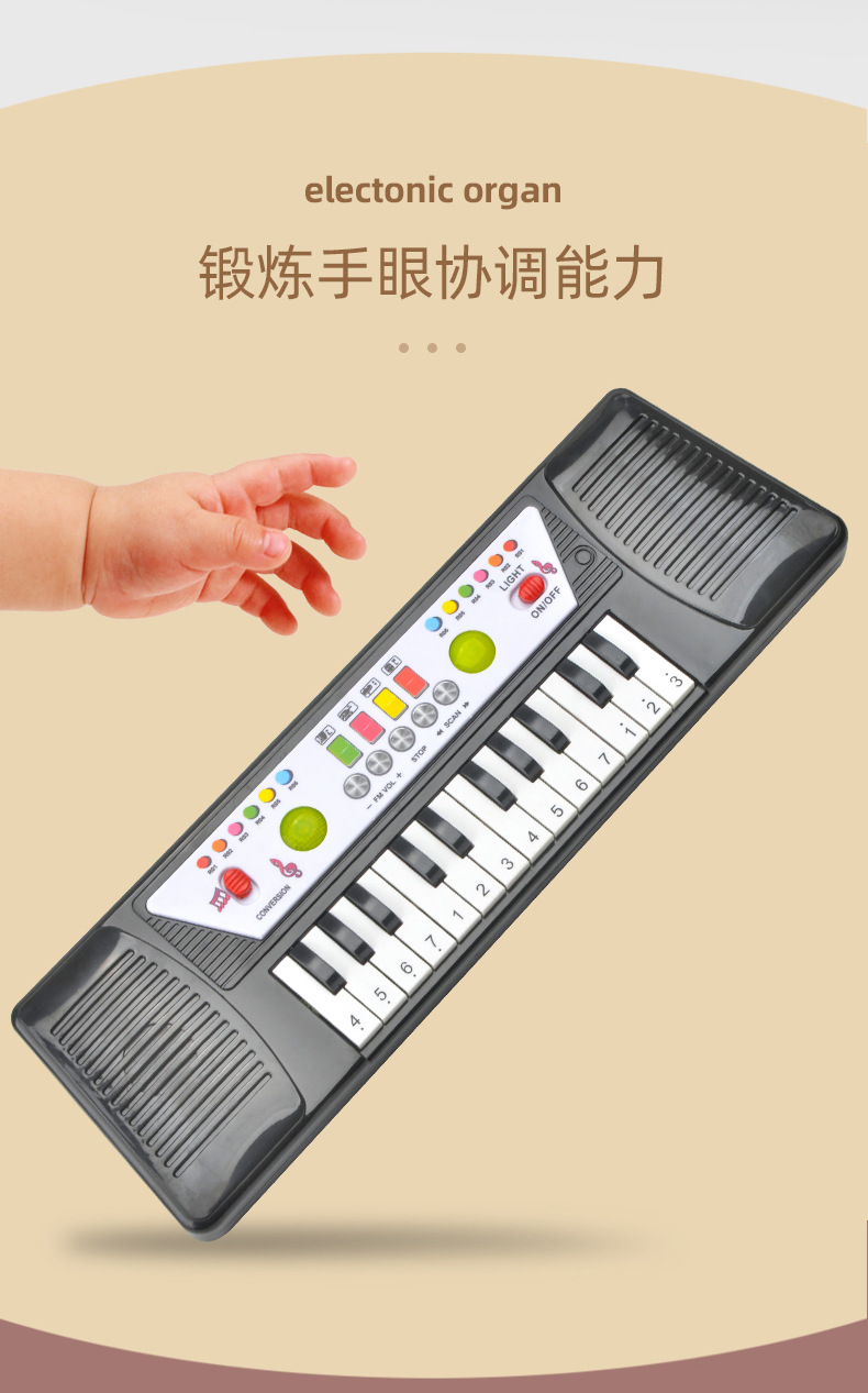 Tiktok Red Children Boys and Girls Electric with Light Beginner 24 Keys Electronic Keyboard Piano Toys Gift Wholesale Tiktok Red Children Boys and Girls Electric with Light Beginner 24 Keys Electronic Keyboard Piano Toys Gift Wholesale