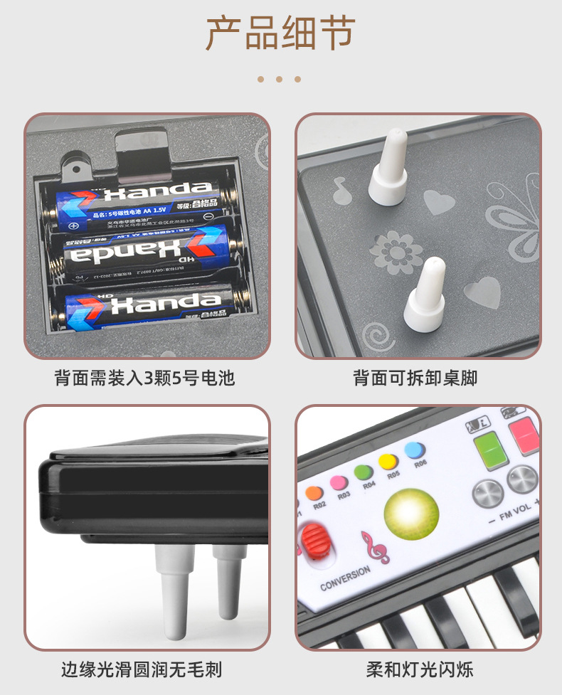 Tiktok Red Children Boys and Girls Electric with Light Beginner 24 Keys Electronic Keyboard Piano Toys Gift Wholesale Tiktok Red Children Boys and Girls Electric with Light Beginner 24 Keys Electronic Keyboard Piano Toys Gift Wholesale
