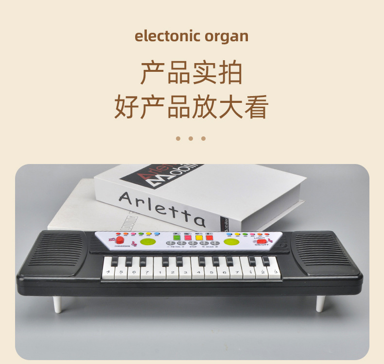 Tiktok Red Children Boys and Girls Electric with Light Beginner 24 Keys Electronic Keyboard Piano Toys Gift Wholesale Tiktok Red Children Boys and Girls Electric with Light Beginner 24 Keys Electronic Keyboard Piano Toys Gift Wholesale