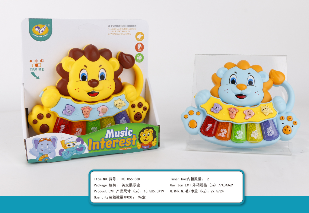 Early Education Children Education Musical Instrument Cartoon Animal Electronic Keyboard Interest Cultivation Music