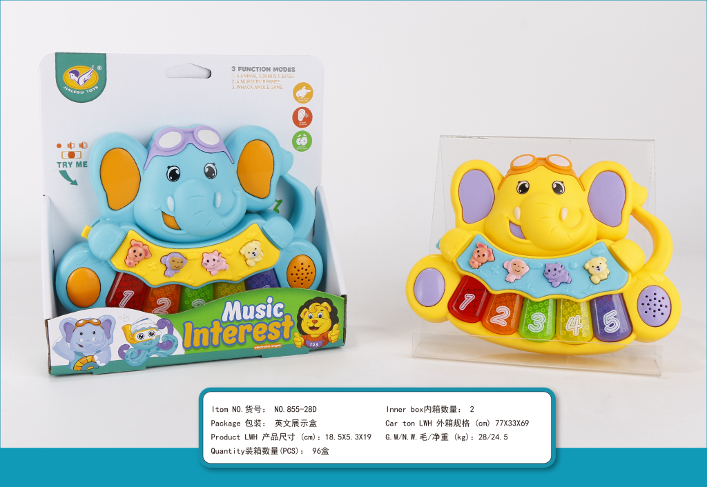 Early Education Children Education Musical Instrument Cartoon Animal Electronic Keyboard Interest Cultivation Music Early Education Children Education Musical Instrument Cartoon Animal Electronic Keyboard Interest Cultivation Music