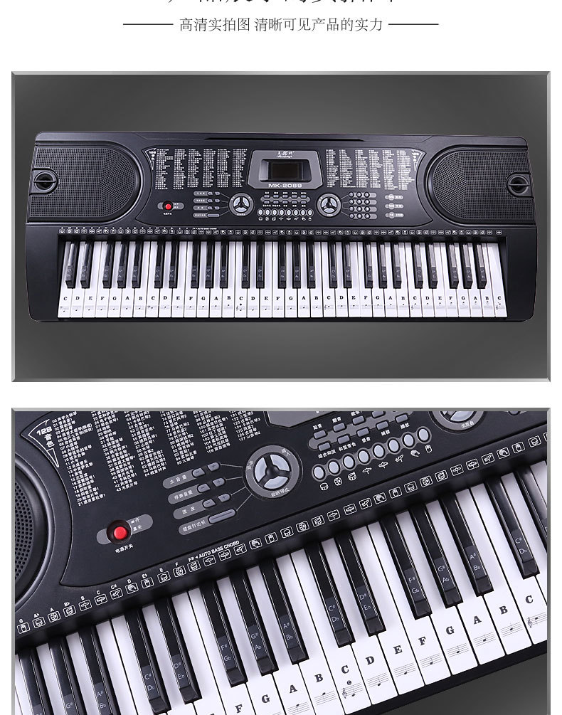 Key Piano Transparent Sticker Electronic Keyboard Keys Plate Hand Roll Steel Keys Sticker Simple Spectrum Scale Sticker Key Piano Transparent Sticker Electronic Keyboard Keys Plate Hand Roll Steel Keys Sticker Simple Spectrum Scale Sticker